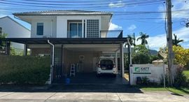 Available Units at The First Phuket