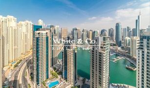 2 Schlafzimmern Appartement zu verkaufen in Amwaj, Dubai Amwaj 4