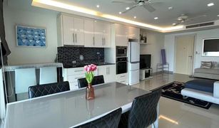 2 chambres Condominium a vendre à Nong Prue, Pattaya The View Cozy Beach Residence