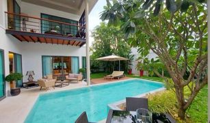 ขายวิลล่า 3 ห้องนอน ใน ศรีสุนทร, ภูเก็ต Vinzita Pool Villas