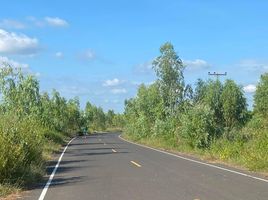  Land for sale in Mueang Surin, Surin, Trasaeng, Mueang Surin