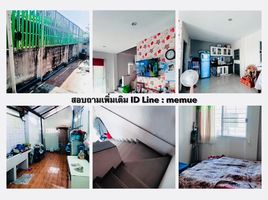 3 Schlafzimmer Haus zu verkaufen in Phra Samut Chedi, Samut Prakan, Ban Khlong Suan, Phra Samut Chedi, Samut Prakan