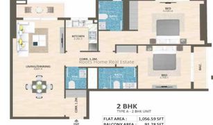 2 Bedrooms Apartment for sale in Skycourts Towers, Dubai Time 2