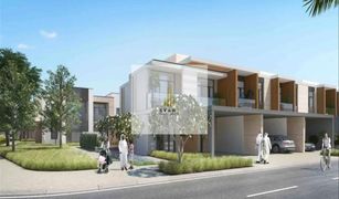 4 Habitaciones Adosado en venta en , Dubái Ruba - Arabian Ranches III