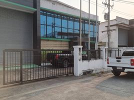 Studio Warehouse for sale in Chon Buri, Khlong Kio, Ban Bueng, Chon Buri