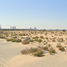  Land for sale in Al Dana, International City, Al Dana