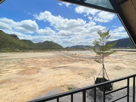  Land for sale in Kui Buri, Prachuap Khiri Khan, Khao Daeng, Kui Buri