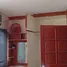 4 Schlafzimmer Villa zu vermieten im Grand Village 80/3, Wang Thonglang, Wang Thong Lang