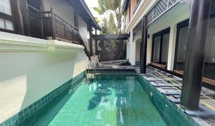 3 Bedrooms House for sale in Phra Khanong, Bangkok Baan Sukjai