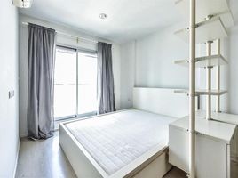 1 Schlafzimmer Wohnung zu vermieten im Rhythm Sathorn - Narathiwas, Thung Mahamek, Sathon