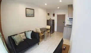 1 Bedroom Condo for sale in Bang Sue, Bangkok Ideo Mobi Bangsue Grand Interchange