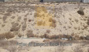 N/A Land for sale in Hoshi, Sharjah Al Hooshi Villas