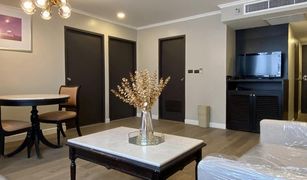 2 Bedrooms Condo for sale in Khlong Toei, Bangkok Omni Tower Sukhumvit Nana