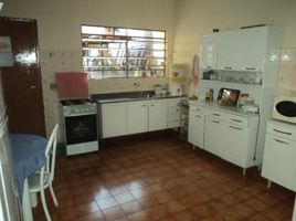 1 Bedroom Apartment for sale at Cidade Ocian, Sao Vicente
