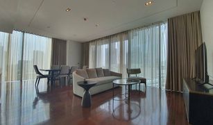 2 chambres Condominium a vendre à Khlong Tan Nuea, Bangkok MARQUE Sukhumvit