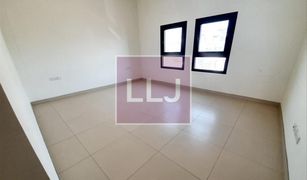 7 Bedrooms Townhouse for sale in Bloom Gardens, Abu Dhabi Bloom Gardens