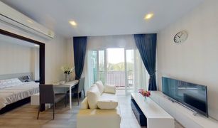 1 Bedroom Condo for sale in Pa Daet, Chiang Mai The Prio Signature Condo Chiangmai