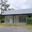 689 Sqft Office for rent in Thalang, Phuket, Pa Khlok, Thalang