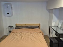 1 Schlafzimmer Appartement zu vermieten im Landmark @MRTA Station, Bang Kapi