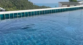 ยูนิตที่เหลืออยู่ในโครงการ เอมเมอรัลด์ เบย์ วิว