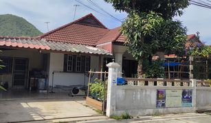 2 Schlafzimmern Haus zu verkaufen in Phlu Ta Luang, Pattaya Baan Suksawad 