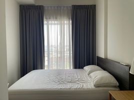 1 Schlafzimmer Appartement zu vermieten im Centric Ratchayothin, Chantharakasem