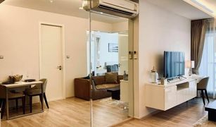 1 Bedroom Condo for sale in Khlong Tan Nuea, Bangkok H Sukhumvit 43