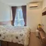 Studio Wohnung zu vermieten im Cairnhill Nine, Somerset