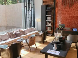 1 спален Кондо на продажу в Anantara Chiang Mai Serviced Suites, Chang Khlan