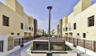 Таунхаус, 3 спальни на продажу в Prime Residency, Дубай Souk Al Warsan Townhouses H