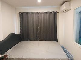 1 Bedroom Apartment for sale at Lumpini Ville Pattanakarn - Srinakarin, Suan Luang, Suan Luang