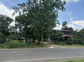  Land for sale in Phibun Mangsahan, Ubon Ratchathani, Sai Mun, Phibun Mangsahan