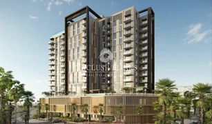 1 Habitación Apartamento en venta en Azizi Riviera, Dubái Berkeley Place