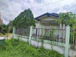 3 Schlafzimmer Haus zu verkaufen in So Phisai, Bueng Kan, So, So Phisai, Bueng Kan