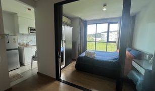 1 Bedroom Condo for sale in Wichit, Phuket Centrio