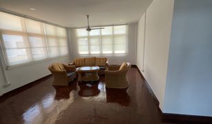 4 Bedrooms House for sale in Phra Sing, Chiang Mai 