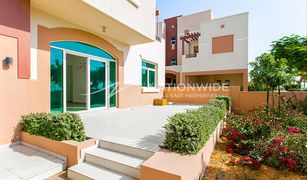 Квартира, 1 спальня на продажу в EMAAR South, Дубай Al Khaleej Village