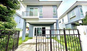 3 Bedrooms House for sale in Racha Thewa, Samut Prakan Supalai Pride Bangna - Outer Ring