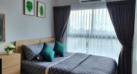 Доступные квартиры в Plum Condo Ramkhamhaeng