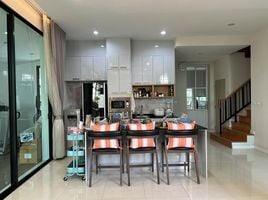 5 спален Дом на продажу в Prinn Sathorn-Rajapruek, Bang Chak, Пхаси Чароен, Бангкок, Таиланд