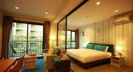 Доступные квартиры в Rain Cha Am - Hua Hin