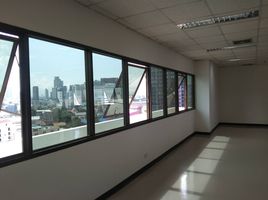 294 кв.м. Office for sale at Sorachai Building, Khlong Tan Nuea, Щаттхана, Бангкок