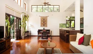 3 chambres Villa a vendre à Maenam, Koh Samui Santi Thani