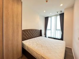 2 Bedroom Condo for rent at Whizdom Essence, Bang Chak, Phra Khanong