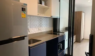 ขายคอนโด 1 ห้องนอน ใน วิชิต, ภูเก็ต เดอะ เบส เซ็นทรัล ภูเก็ต