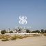  Land for sale at Al Barsha South 3, Al Barsha South