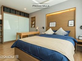 4 Bedroom Villa for sale at Proud Villa, Bang Khlo, Bang Kho Laem, Bangkok
