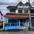 2 Bedroom Townhouse for sale at Si Mongkol, Tha Yang