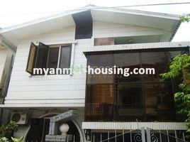 4 Schlafzimmer Villa zu verkaufen in Western District (Downtown), Yangon, Kamaryut, Western District (Downtown)