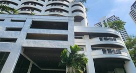 Доступные квартиры в Floraville Condominium
